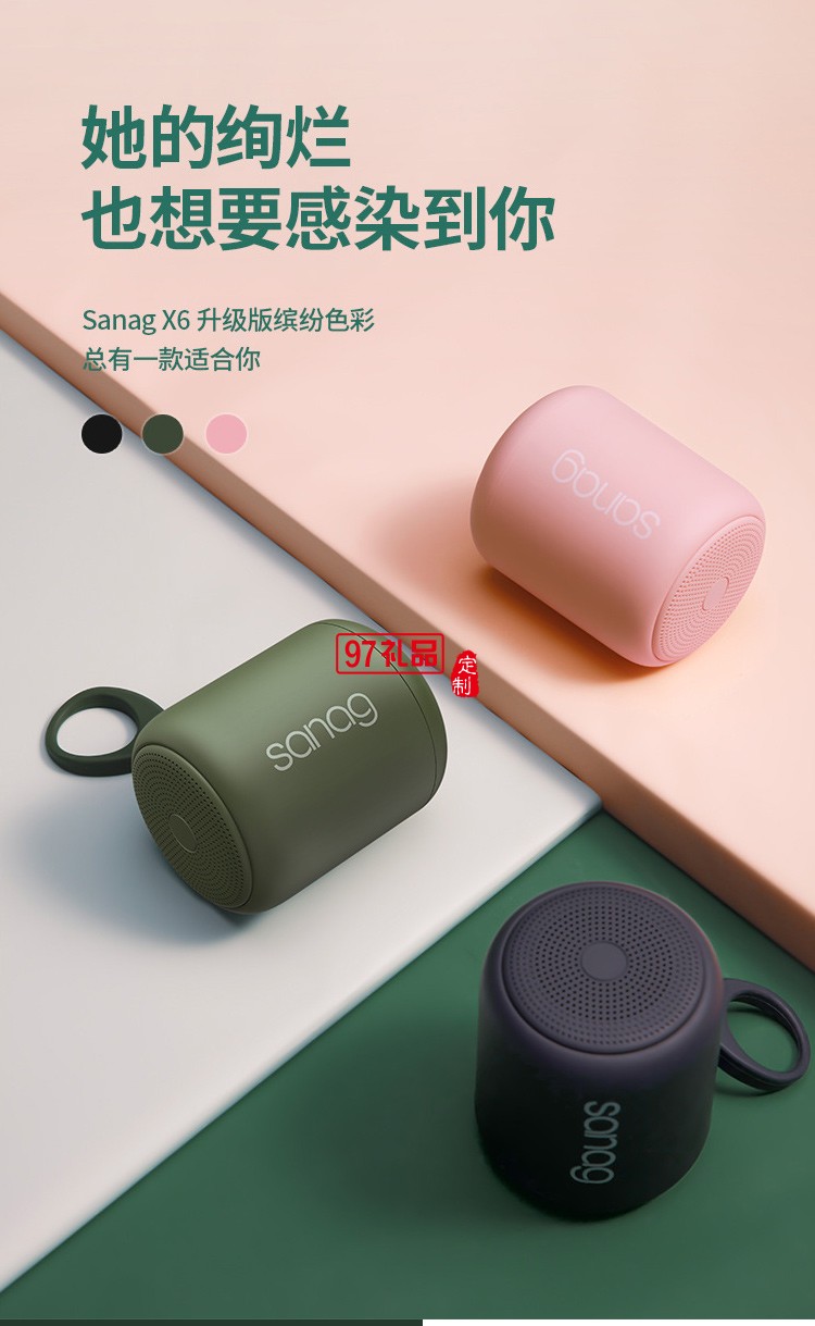德國(guó)小鋼炮無(wú)線藍(lán)牙音響新款戶外迷你防水插卡低音炮