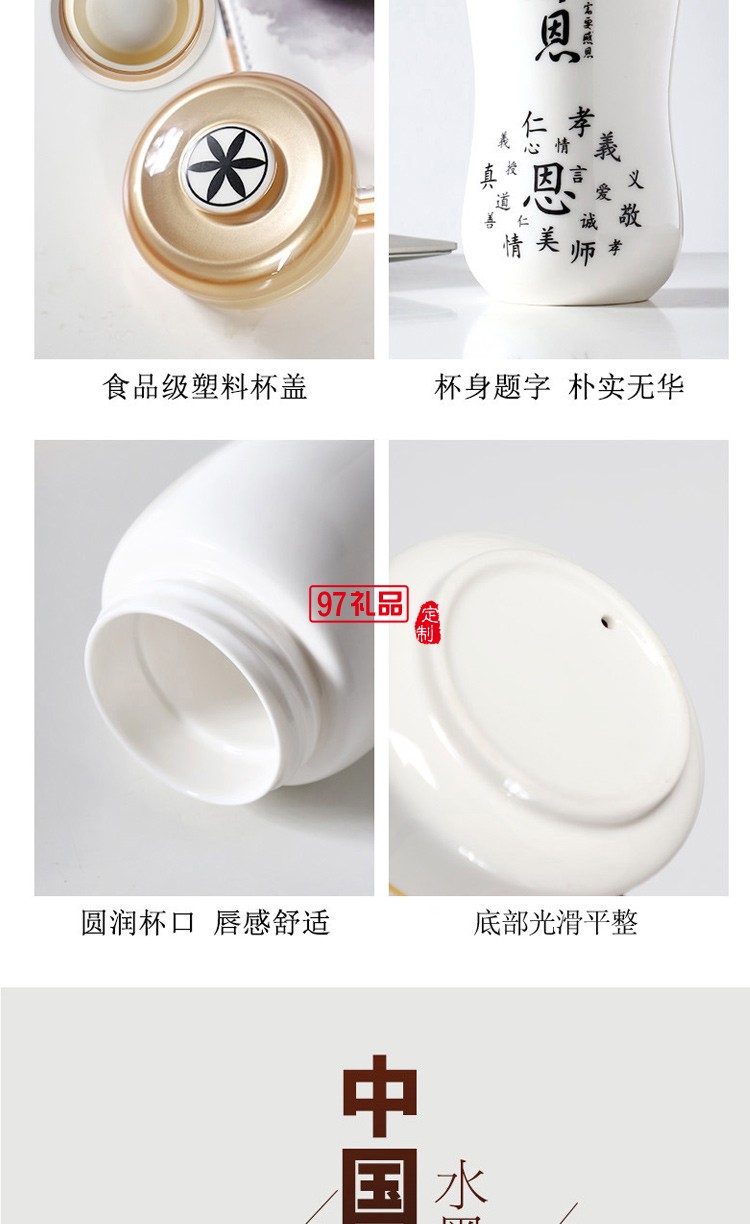 商務(wù)禮品套裝定制logo新款創(chuàng)意實用企業(yè)會議套裝