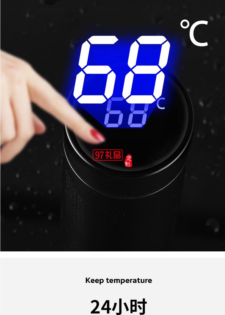 智能保溫杯男女學生便攜水杯子創(chuàng)意潮流大容量簡約測溫禮品杯子定制