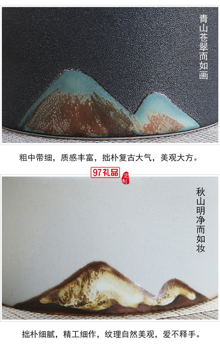 日式粗陶茶具套裝高檔商務(wù)禮品定制送客戶(hù)禮品