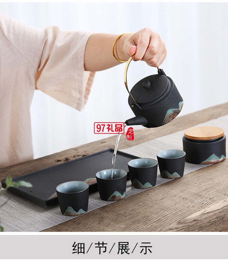 日式粗陶茶具套裝高檔商務(wù)禮品定制送客戶(hù)禮品