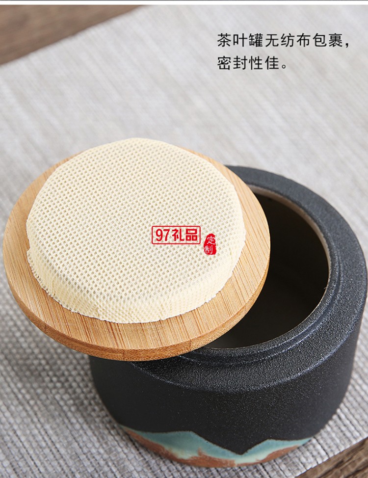 日式粗陶茶具套裝高檔商務(wù)禮品定制送客戶(hù)禮品