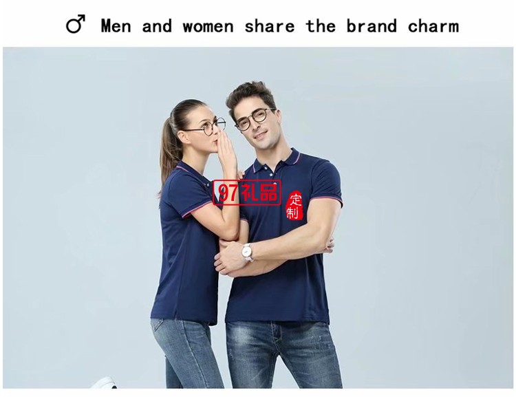 工作服定制活動(dòng)衫翻領(lǐng)T恤LOGO定制夏季熱賣(mài)款 