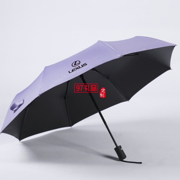 全自動(dòng)雨傘 黑膠防曬遮太陽晴雨傘男女折疊自動(dòng)傘 可定制LOGO