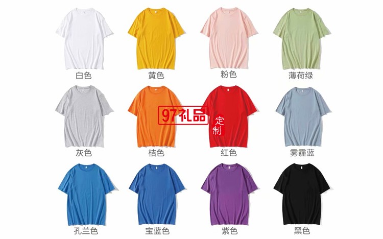 落肩款寬松圓領T恤定制韓版潮范LOGO定制