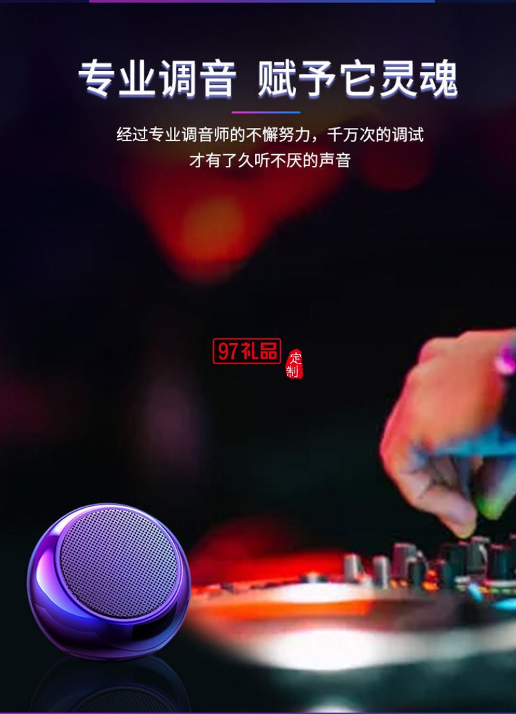 迷你無線藍(lán)牙音箱電鍍圓形小鋼炮大音量車載手機高音質(zhì)戶外促銷禮品定制