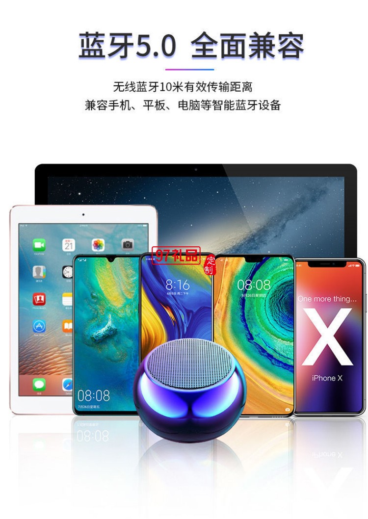 迷你無線藍(lán)牙音箱電鍍圓形小鋼炮大音量車載手機高音質(zhì)戶外促銷禮品定制