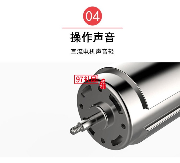山水?dāng)嚢铏C(jī)可定制logo全自動打肉攪拌機(jī)器定制公司廣告禮品員工福利