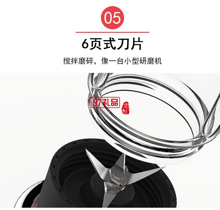 山水?dāng)嚢铏C(jī)可定制logo全自動打肉攪拌機(jī)器定制公司廣告禮品員工福利