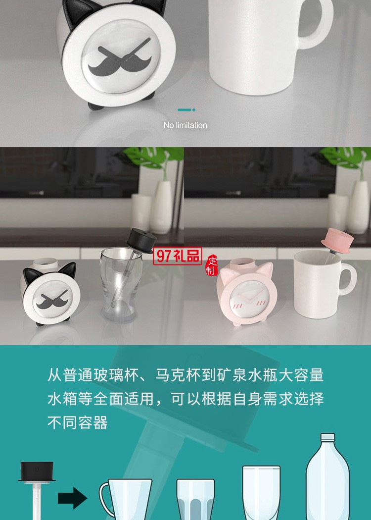 時光貓加濕器