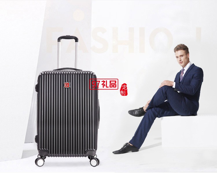 拉桿箱旅行箱登機(jī)箱 萬(wàn)向輪PC商務(wù)出差皮箱送客戶禮品定制