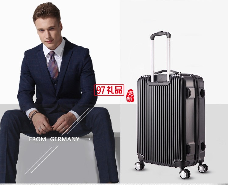 拉桿箱旅行箱登機(jī)箱 萬(wàn)向輪PC商務(wù)出差皮箱送客戶禮品定制