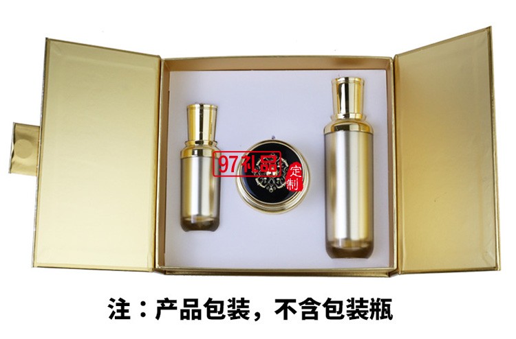 禮盒雙開(kāi)門高檔 可專版定制
