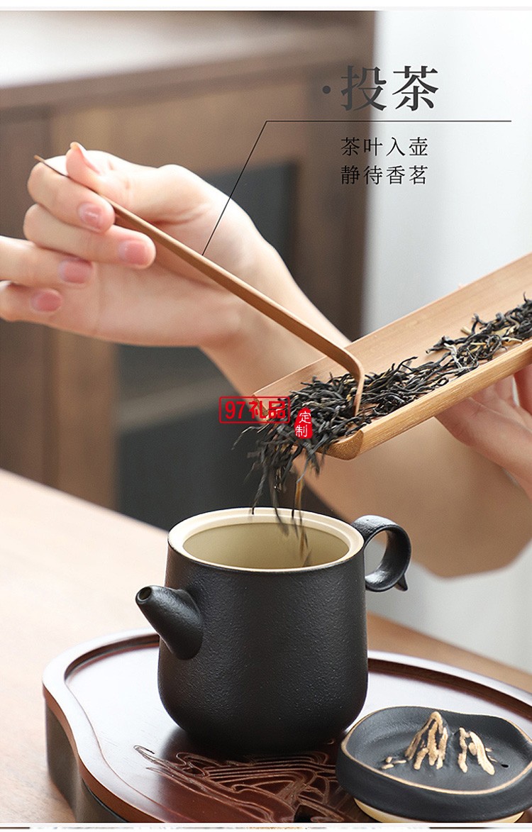 新款茶具商務禮品茶具套裝商務套裝禮品饋贈logo定制