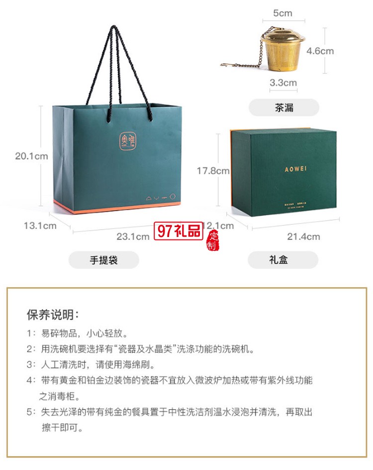 中國風(fēng)創(chuàng)意陶瓷水杯馬克杯結(jié)婚情侶杯子一對(duì)個(gè)性潮流高顏值女