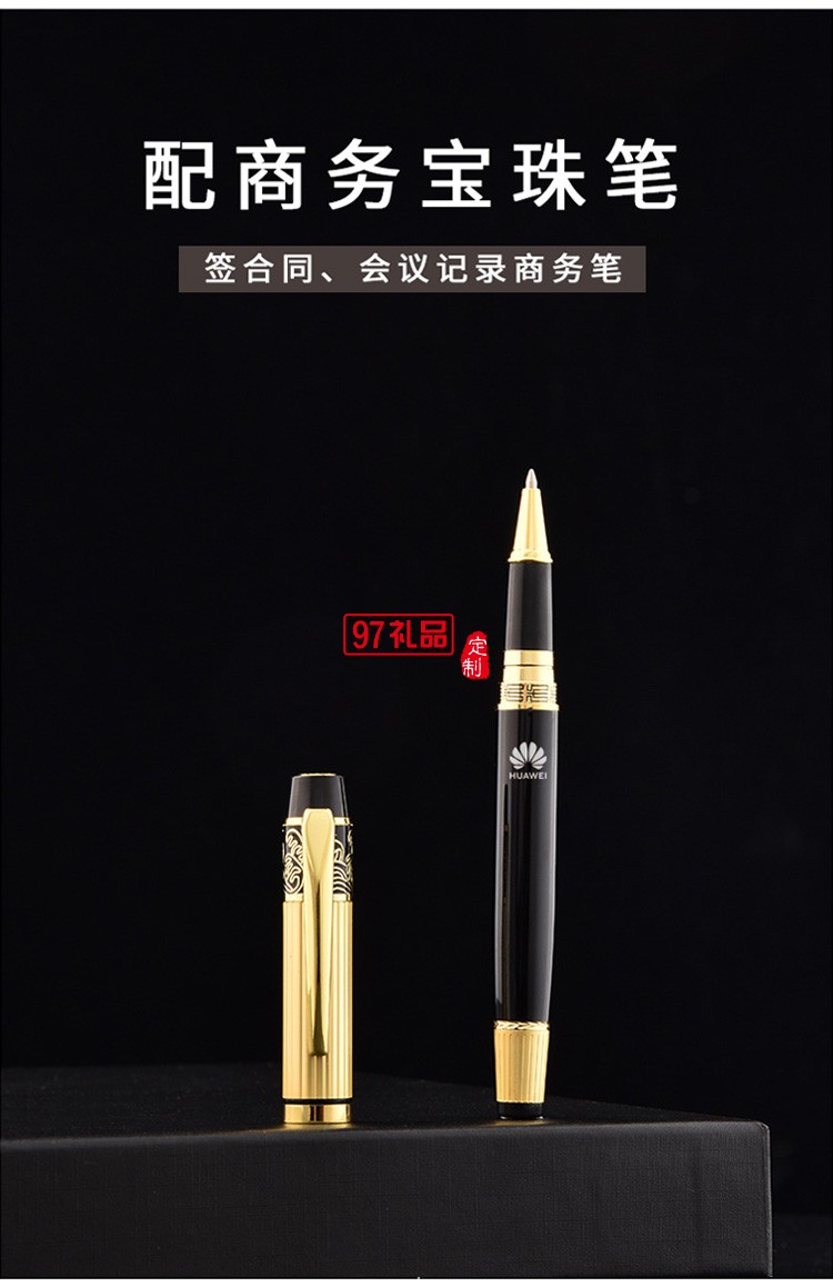 中秋禮品筆記本創(chuàng)意鏤空搭扣古風款皮質本子仿皮記事本可定制logo