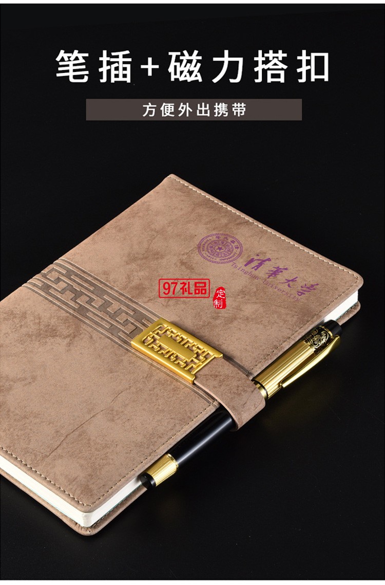 中秋禮品筆記本創(chuàng)意鏤空搭扣古風款皮質本子仿皮記事本可定制logo
