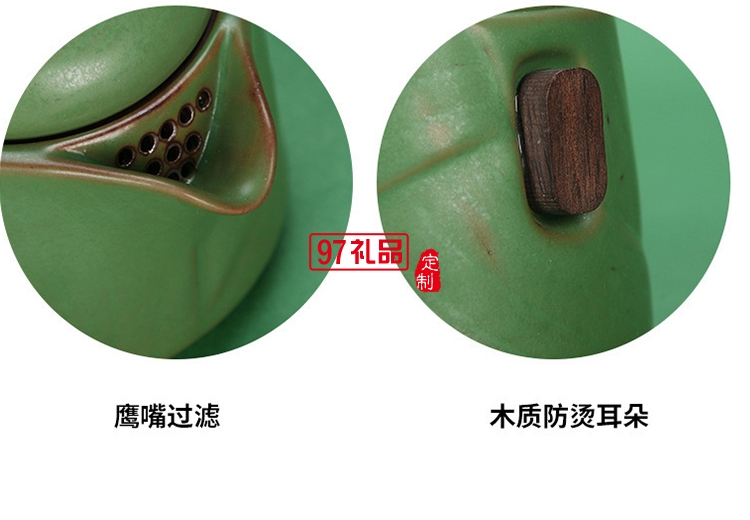 中秋禮品茶具企業(yè)公司禮品送客戶(hù)伴手禮小禮品創(chuàng)意簡(jiǎn)約茶具定制