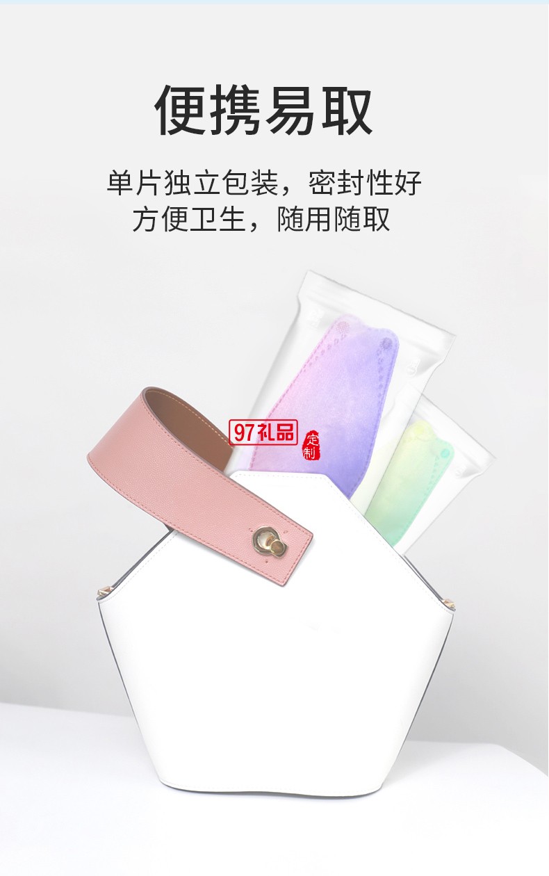 KN95防護口罩（柳葉口罩）-漸變色）30只/盒