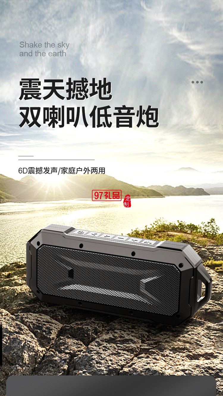 新款藍(lán)牙音箱 戶外便攜式雙喇叭IPX7級防水超長待機(jī)藍(lán)牙音響