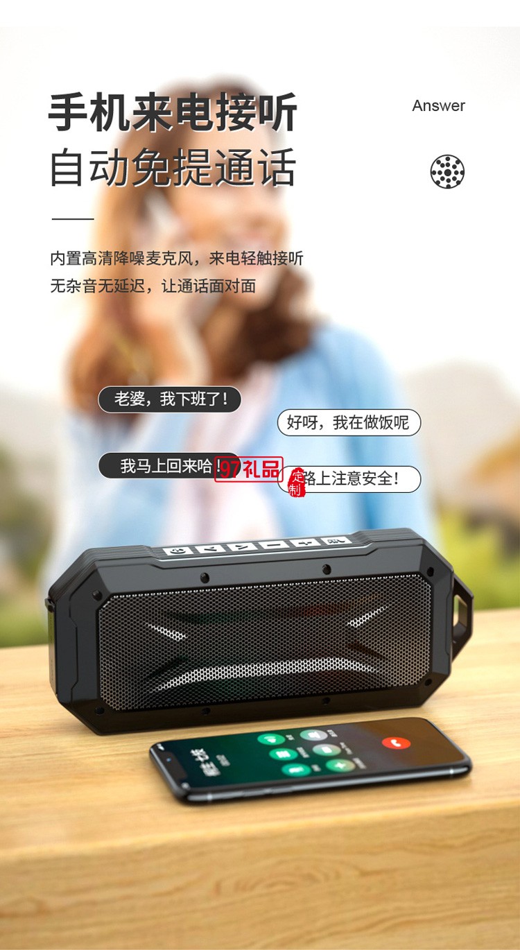 新款藍(lán)牙音箱 戶外便攜式雙喇叭IPX7級防水超長待機(jī)藍(lán)牙音響