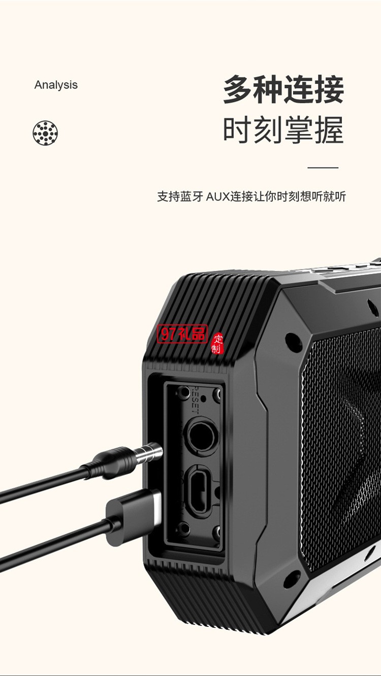 新款藍(lán)牙音箱 戶外便攜式雙喇叭IPX7級防水超長待機(jī)藍(lán)牙音響