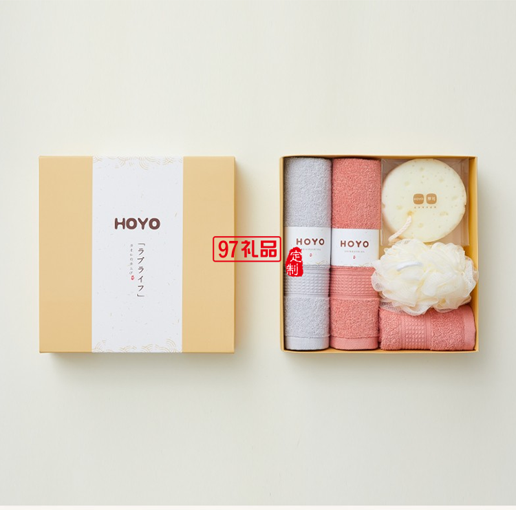 日本HOYO沐浴套裝 7736-沐浴7件套活動(dòng)小禮品