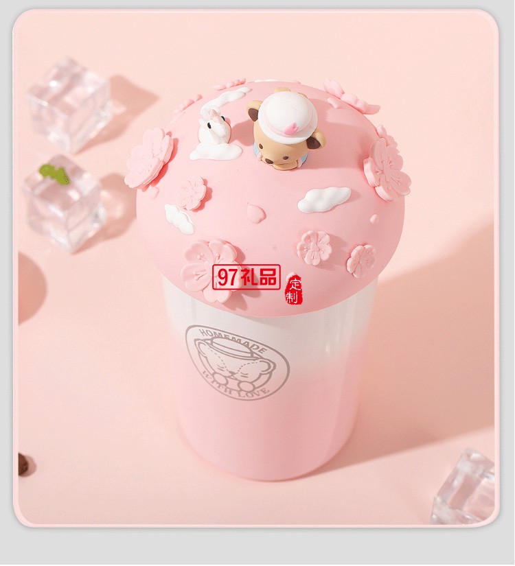 sohome泰迪珍藏水杯琺瑯內膽不銹鋼咖啡杯