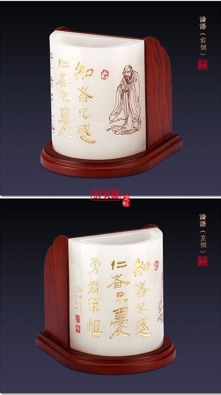琉璃組合筆筒創(chuàng)意馬到成功辦公桌文具書(shū)房擺件企業(yè)周年慶教師禮品