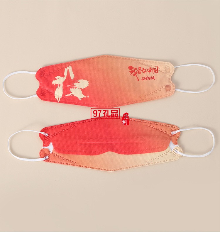 我愛(ài)你中國(guó)國(guó)潮KF94口罩成人一次性魚嘴型中國(guó)風(fēng)kf94口罩獨(dú)立包裝