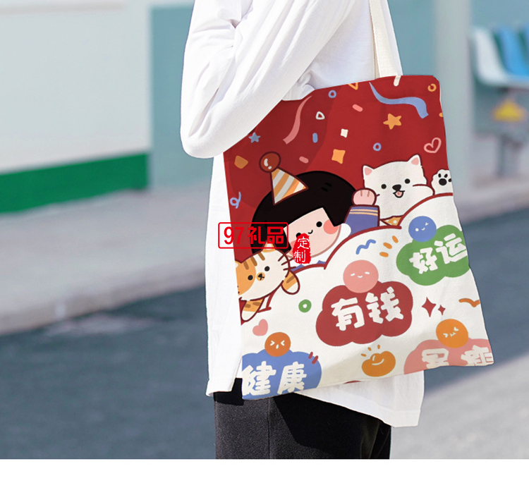 大容量個性潮流女學(xué)生新款單肩包