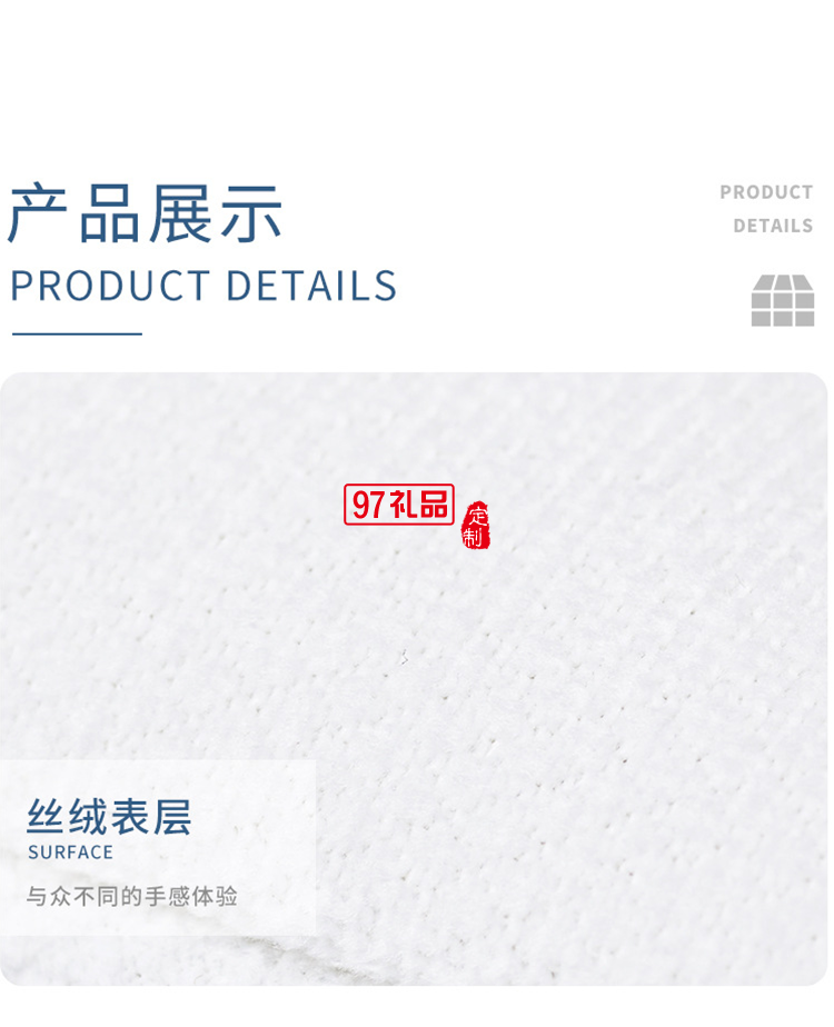 大容量個性潮流女學(xué)生新款單肩包
