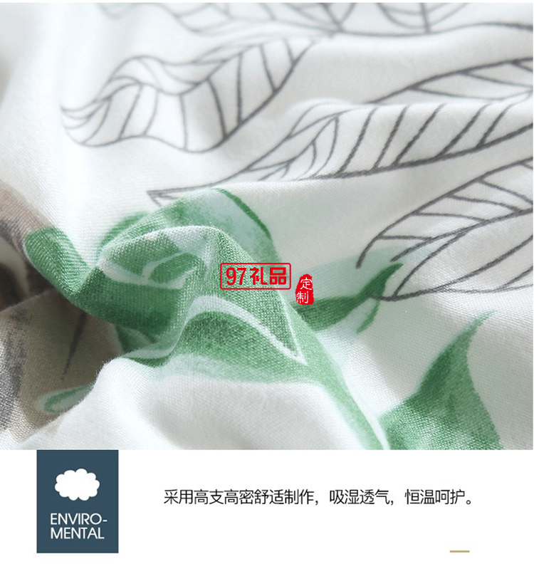 PLOVER啄木鳥家紡幽蘭-花語(yǔ)四季被