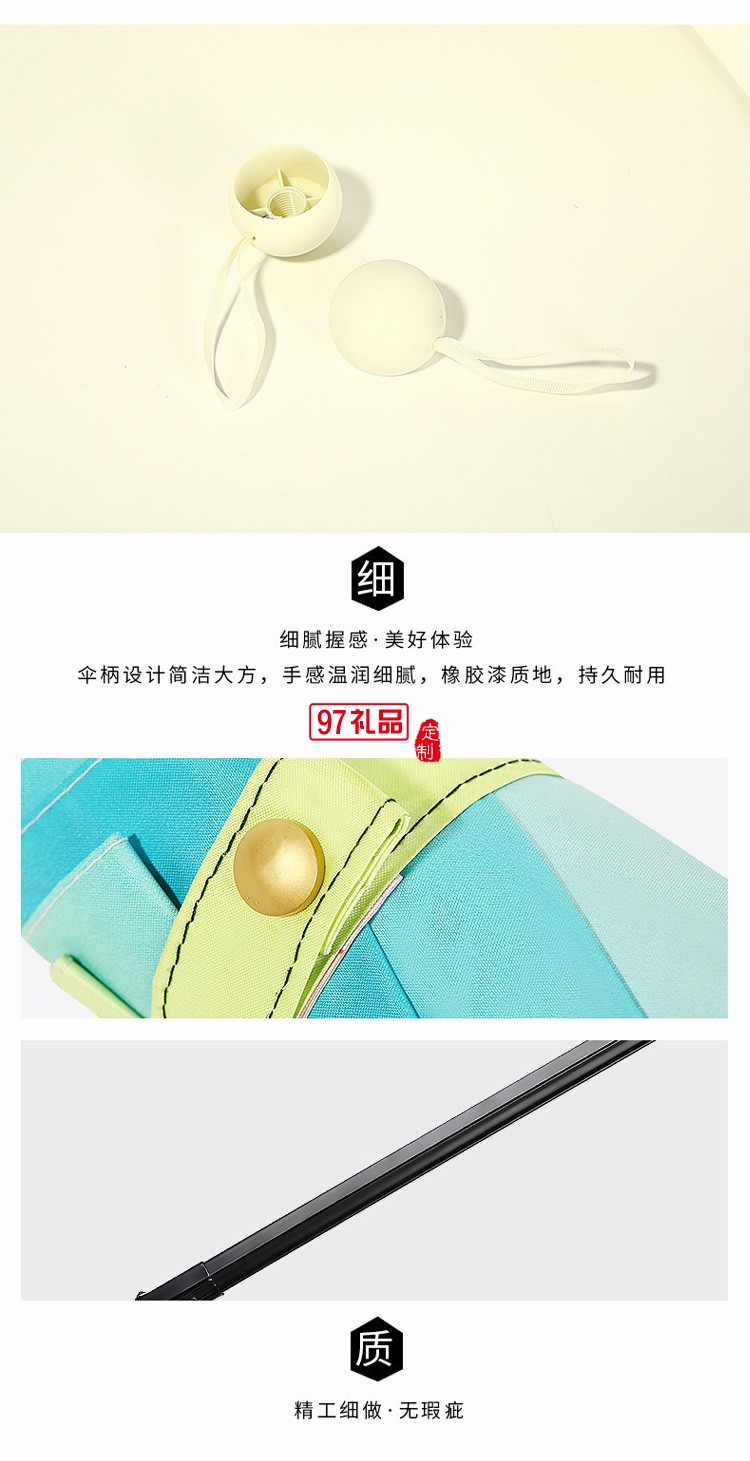 雨傘全自動(dòng)三折晴雨傘小巧便捷五折傘簡(jiǎn)約折疊膠囊傘批發(fā)定 制