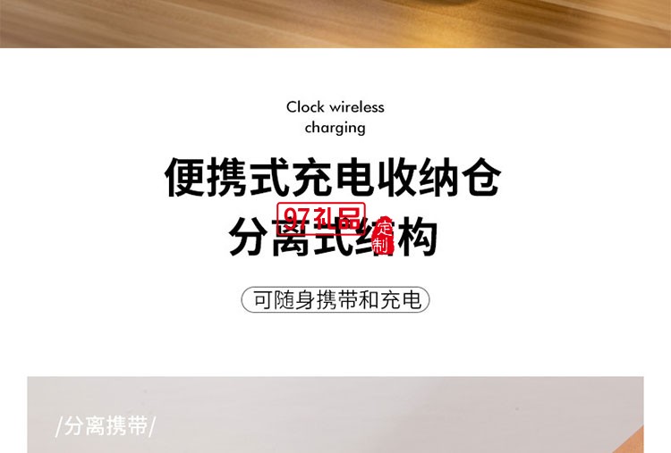 商務禮品logo企業(yè)會議伴手禮