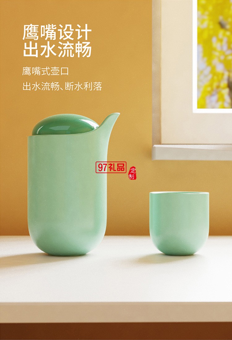 單人旅行套裝收納包戶(hù)外泡茶功夫茶具小套
