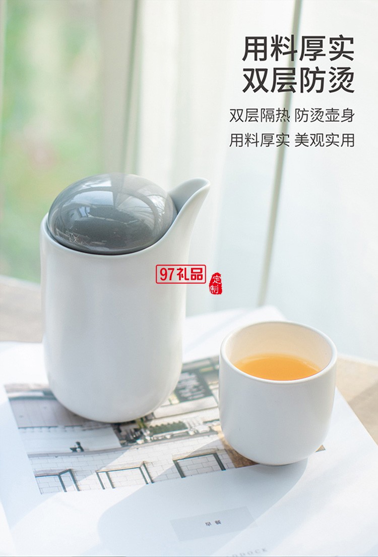單人旅行套裝收納包戶(hù)外泡茶功夫茶具小套
