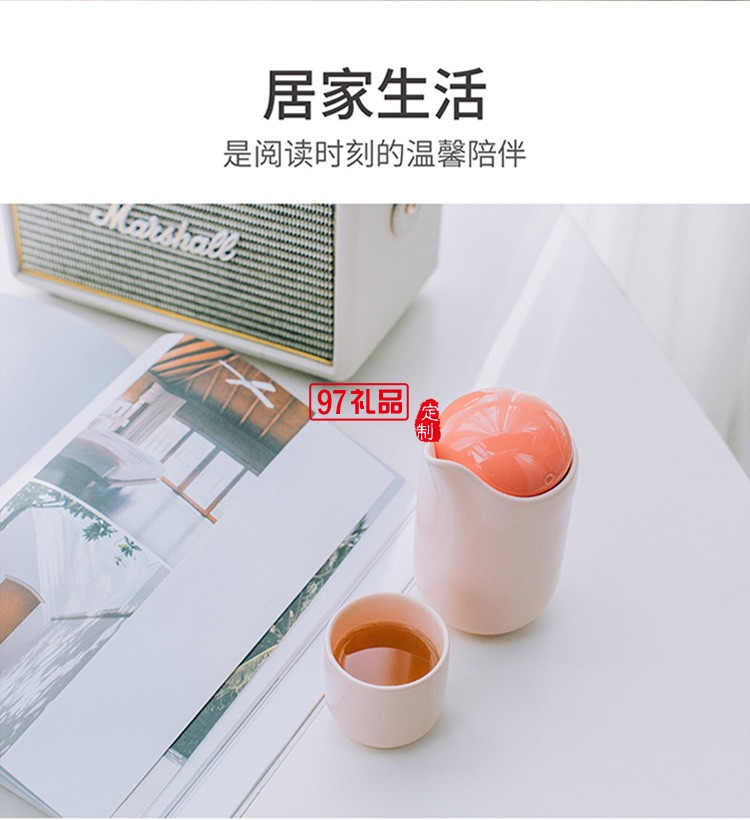 單人旅行套裝收納包戶(hù)外泡茶功夫茶具小套