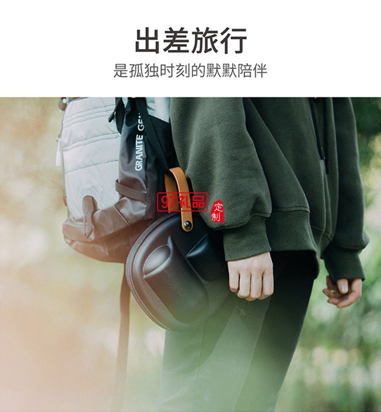 單人旅行套裝收納包戶(hù)外泡茶功夫茶具小套