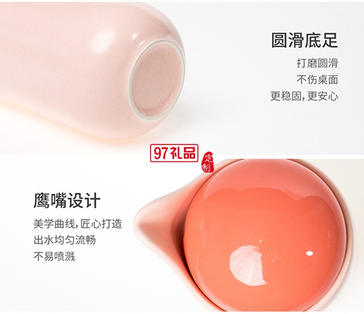 單人旅行套裝收納包戶(hù)外泡茶功夫茶具小套