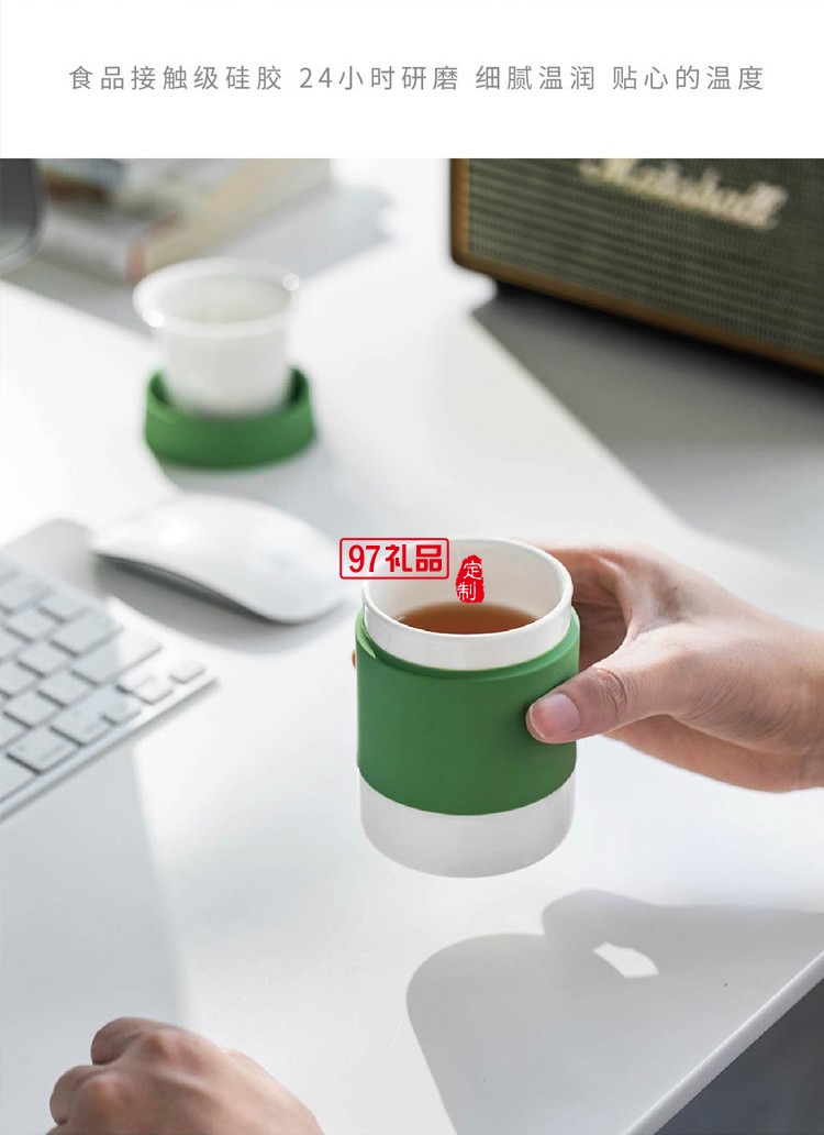 創(chuàng)意多功能茶杯固定式茶漏設計戶外隨身攜帶專屬茶杯