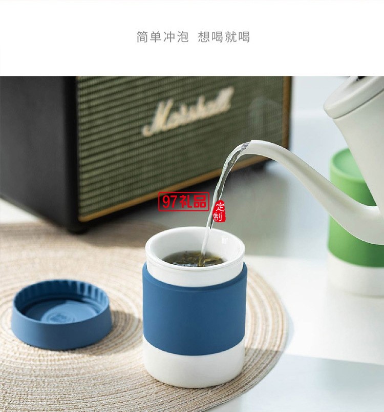 創(chuàng)意多功能茶杯固定式茶漏設計戶外隨身攜帶專屬茶杯