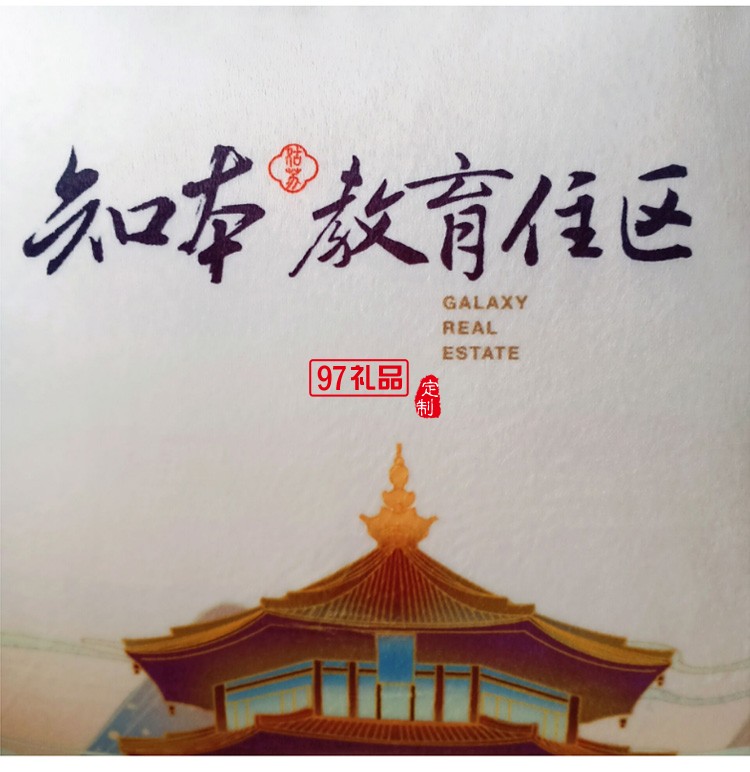 時尚天鵝絨抱枕被子房地產(chǎn)定 制廣告禮品抱枕家居兩用靠墊被