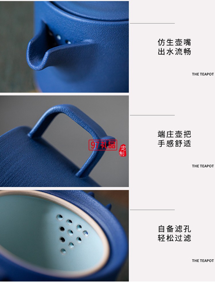 黑陶茶壺功夫茶具家用創(chuàng)意禮盒陶瓷泡茶套裝客廳復古