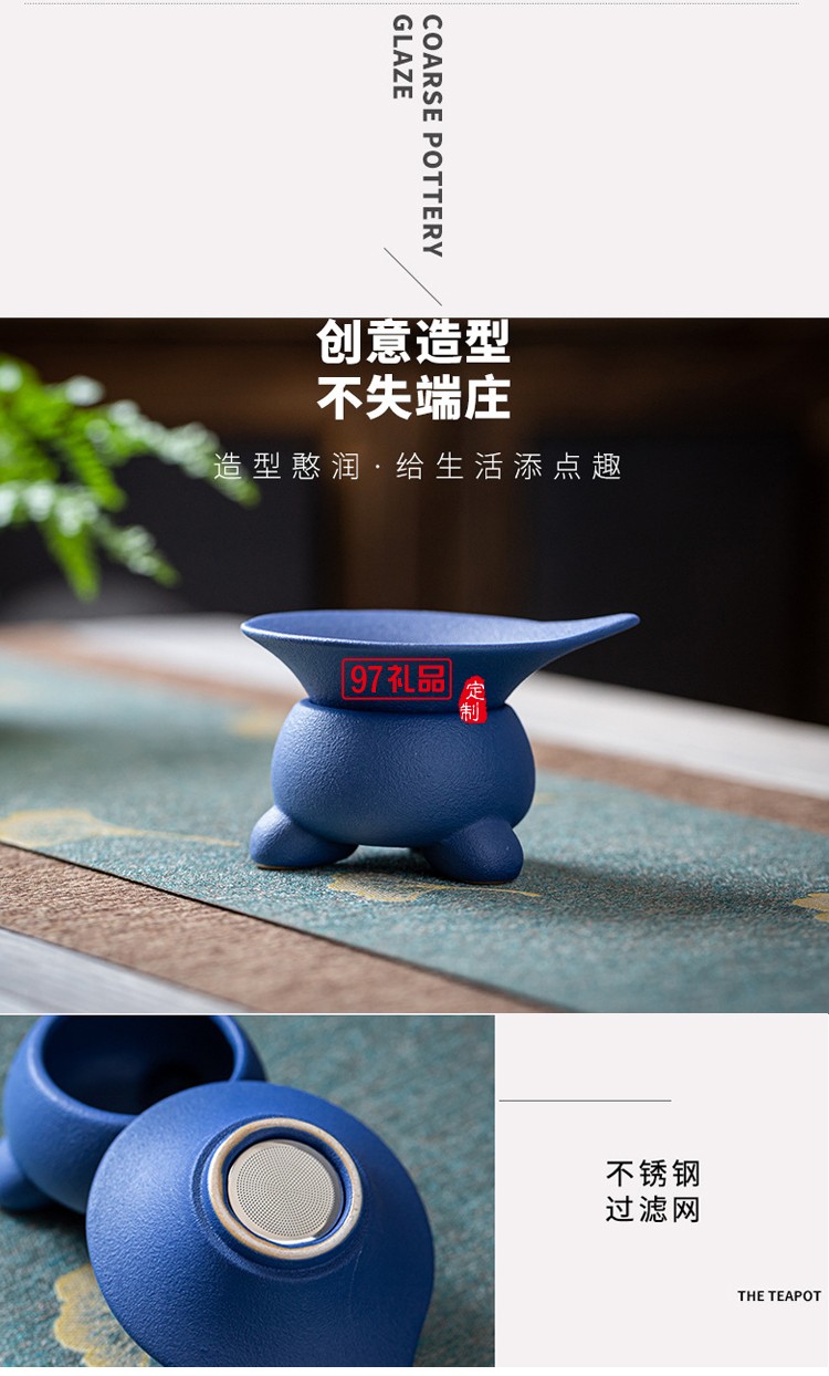 黑陶茶壺功夫茶具家用創(chuàng)意禮盒陶瓷泡茶套裝客廳復古