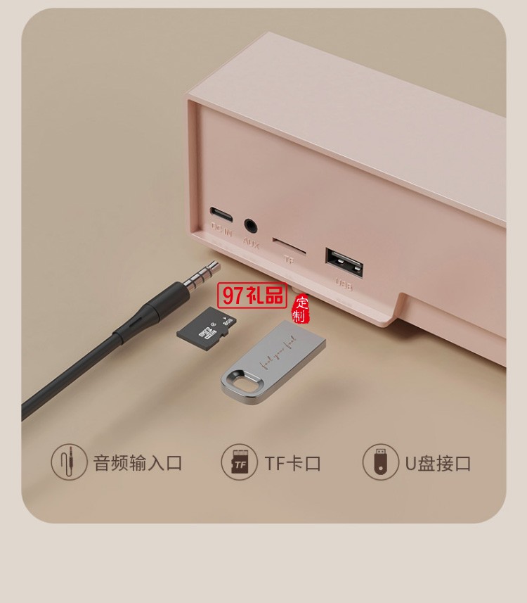 桌面藍(lán)牙音響桌面臺式機長條復(fù)古音箱 家用網(wǎng)課音響便戶外攜出行