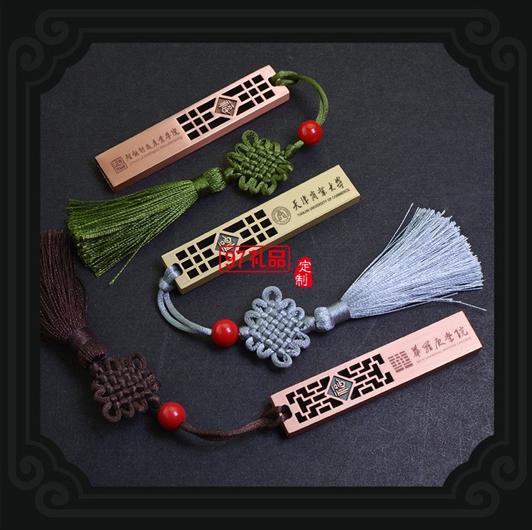 中國(guó)風(fēng)黃銅仿古福字U盤(pán) 展會(huì)禮品婚慶定制公司廣告禮品