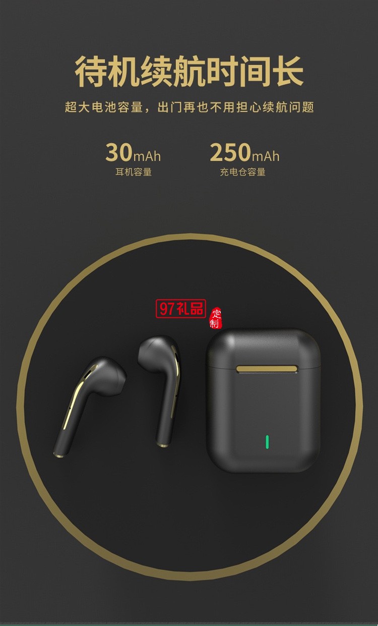 TWS入耳式立體聲  運動商務(wù)無線藍牙耳機5.0
