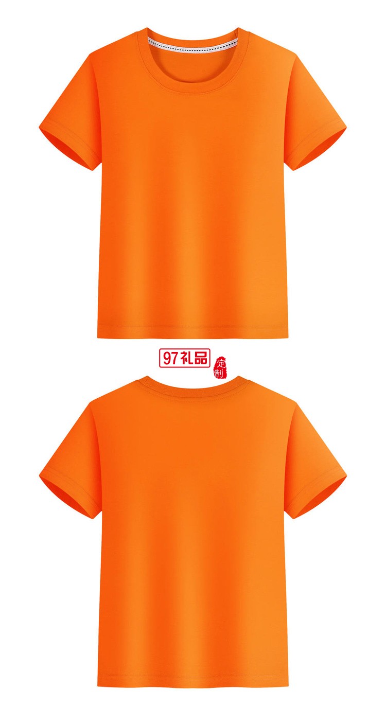 定制廣告衫CC棉兒童圓領(lǐng)短袖幼兒園班服活動短袖 