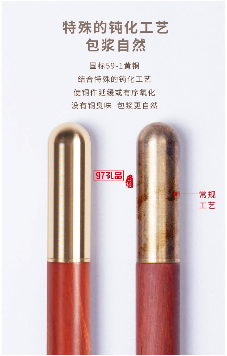 魚化龍紫砂辦公杯+紅木黃銅筆商務禮品文創(chuàng)套裝